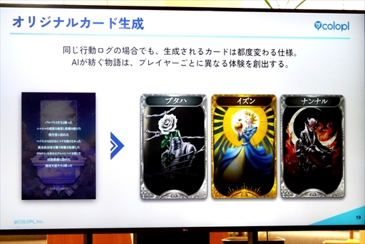 ꡼ No.010Υͥ / ֿΥĥߡפϥХ륲೦褹Фˤʤ뤫άˤĤƸǥ٥Ȥݡ