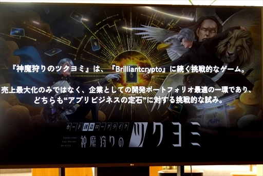 ꡼ No.012Υͥ / ֿΥĥߡפϥХ륲೦褹Фˤʤ뤫άˤĤƸǥ٥Ȥݡ