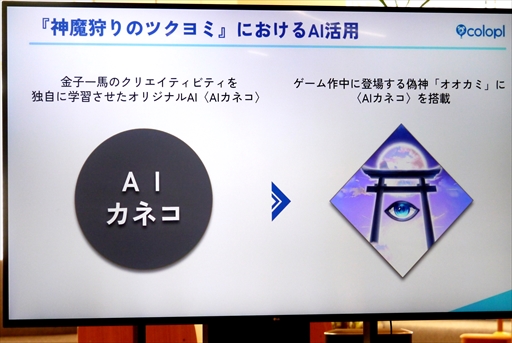 ꡼ No.015Υͥ / ֿΥĥߡפϥХ륲೦褹Фˤʤ뤫άˤĤƸǥ٥Ȥݡ