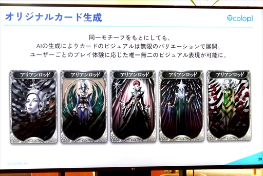 ꡼ No.016Υͥ / ֿΥĥߡפϥХ륲೦褹Фˤʤ뤫άˤĤƸǥ٥Ȥݡ