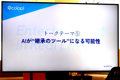 ꡼ No.017Υͥ / ֿΥĥߡפϥХ륲೦褹Фˤʤ뤫άˤĤƸǥ٥Ȥݡ