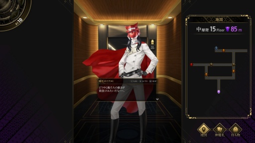 ꡼ No.005Υͥ / Υץ쥤ݡϡֿΥĥߡס饯ΥĥߡɤĹŪʰǤΤ⻥ĥҸά򺸱븰ˤʤ