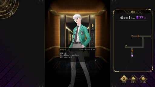 ꡼ No.006Υͥ / Υץ쥤ݡϡֿΥĥߡס饯ΥĥߡɤĹŪʰǤΤ⻥ĥҸά򺸱븰ˤʤ