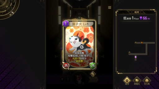 ꡼ No.007Υͥ / Υץ쥤ݡϡֿΥĥߡס饯ΥĥߡɤĹŪʰǤΤ⻥ĥҸά򺸱븰ˤʤ