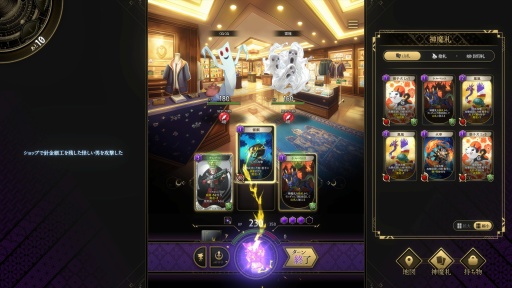 ꡼ No.014Υͥ / Υץ쥤ݡϡֿΥĥߡס饯ΥĥߡɤĹŪʰǤΤ⻥ĥҸά򺸱븰ˤʤ