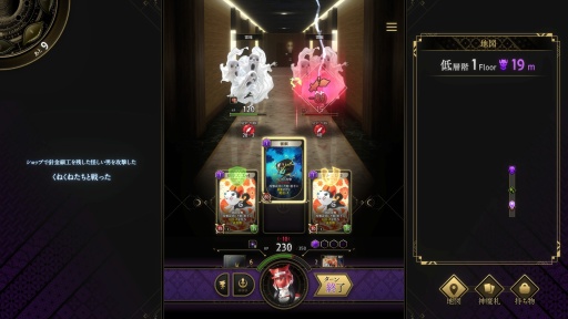 ꡼ No.015Υͥ / Υץ쥤ݡϡֿΥĥߡס饯ΥĥߡɤĹŪʰǤΤ⻥ĥҸά򺸱븰ˤʤ