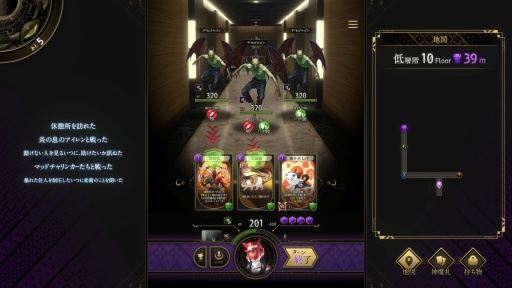 ꡼ No.017Υͥ / Υץ쥤ݡϡֿΥĥߡס饯ΥĥߡɤĹŪʰǤΤ⻥ĥҸά򺸱븰ˤʤ