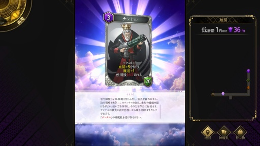 ꡼ No.022Υͥ / Υץ쥤ݡϡֿΥĥߡס饯ΥĥߡɤĹŪʰǤΤ⻥ĥҸά򺸱븰ˤʤ