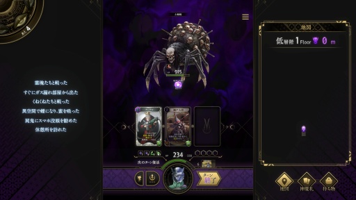 ꡼ No.023Υͥ / Υץ쥤ݡϡֿΥĥߡס饯ΥĥߡɤĹŪʰǤΤ⻥ĥҸά򺸱븰ˤʤ