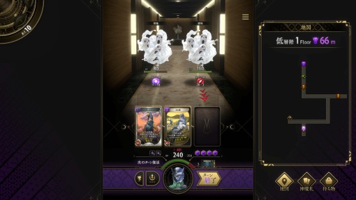 ꡼ No.024Υͥ / Υץ쥤ݡϡֿΥĥߡס饯ΥĥߡɤĹŪʰǤΤ⻥ĥҸά򺸱븰ˤʤ