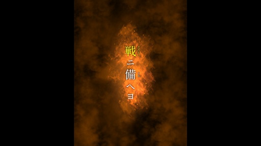 ꡼ No.028Υͥ / Υץ쥤ݡϡֿΥĥߡס饯ΥĥߡɤĹŪʰǤΤ⻥ĥҸά򺸱븰ˤʤ