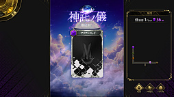 �������Υĥ����