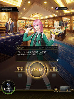 画像ギャラリー No.003のサムネイル画像 / オリジナルカードを創出するAIカネコが見どころのローグライク「神魔狩りのツクヨミ」,正式サービスをスタート