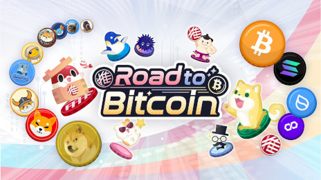 画像ギャラリー No.001のサムネイル画像 / 暗号資産を題材としたマージ系パズル「Road to Bitcoin」,スマホ向けにリリース。OSHIトークンやUSDCが抽選で当たるキャンペーンを開催