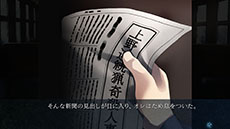 ���������꡼ No.002�Υ���ͥ������ / Switch�ǡ֥��륿����ס�2025ǯ���ȯ����ꡣPC�������о줷���ȥߥ��ƥꥣ�����ɥ٥���㡼�ɤ�����ѥ����ൡ�Ǥ�ڤ����