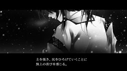 ���������꡼ No.004�Υ���ͥ������ / Switch�ǡ֥��륿����ס�2025ǯ���ȯ����ꡣPC�������о줷���ȥߥ��ƥꥣ�����ɥ٥���㡼�ɤ�����ѥ����ൡ�Ǥ�ڤ����