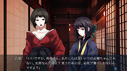 ���������꡼ No.007�Υ���ͥ������ / Switch�ǡ֥��륿����ס�2025ǯ���ȯ����ꡣPC�������о줷���ȥߥ��ƥꥣ�����ɥ٥���㡼�ɤ�����ѥ����ൡ�Ǥ�ڤ����