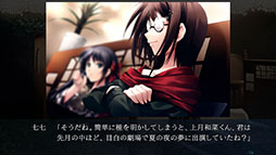 ���������꡼ No.009�Υ���ͥ������ / Switch�ǡ֥��륿����ס�2025ǯ���ȯ����ꡣPC�������о줷���ȥߥ��ƥꥣ�����ɥ٥���㡼�ɤ�����ѥ����ൡ�Ǥ�ڤ����