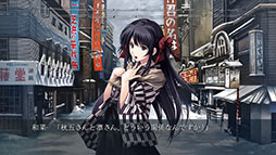 ���������꡼ No.010�Υ���ͥ������ / Switch�ǡ֥��륿����ס�2025ǯ���ȯ����ꡣPC�������о줷���ȥߥ��ƥꥣ�����ɥ٥���㡼�ɤ�����ѥ����ൡ�Ǥ�ڤ����