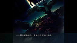 ���������꡼ No.011�Υ���ͥ������ / Switch�ǡ֥��륿����ס�2025ǯ���ȯ����ꡣPC�������о줷���ȥߥ��ƥꥣ�����ɥ٥���㡼�ɤ�����ѥ����ൡ�Ǥ�ڤ����