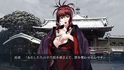 ���������꡼ No.013�Υ���ͥ������ / Switch�ǡ֥��륿����ס�2025ǯ���ȯ����ꡣPC�������о줷���ȥߥ��ƥꥣ�����ɥ٥���㡼�ɤ�����ѥ����ൡ�Ǥ�ڤ����