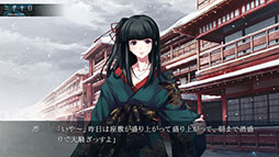 ���������꡼ No.014�Υ���ͥ������ / Switch�ǡ֥��륿����ס�2025ǯ���ȯ����ꡣPC�������о줷���ȥߥ��ƥꥣ�����ɥ٥���㡼�ɤ�����ѥ����ൡ�Ǥ�ڤ����