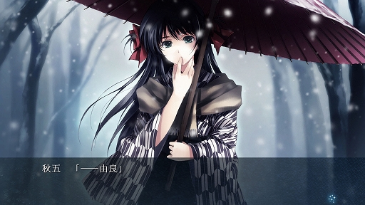 ���������꡼ No.010�Υ���ͥ������ / ʣ���˸������2�Ĥλ���ο��������ߥ��ƥ꡼ADV�֥��륿����ס�Switch�Ǥ�12��25����ȯ����ꡣTGS 2025�˻�ͷŸ��