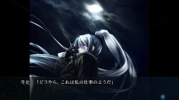 ���������꡼ No.014�Υ���ͥ������ / ʣ���˸������2�Ĥλ���ο��������ߥ��ƥ꡼ADV�֥��륿����ס�Switch�Ǥ�12��25����ȯ����ꡣTGS 2025�˻�ͷŸ��