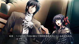 ���������꡼ No.017�Υ���ͥ������ / ʣ���˸������2�Ĥλ���ο��������ߥ��ƥ꡼ADV�֥��륿����ס�Switch�Ǥ�12��25����ȯ����ꡣTGS 2025�˻�ͷŸ��