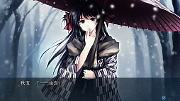 ���������꡼ No.018�Υ���ͥ������ / ʣ���˸������2�Ĥλ���ο��������ߥ��ƥ꡼ADV�֥��륿����ס�Switch�Ǥ�12��25����ȯ����ꡣTGS 2025�˻�ͷŸ��