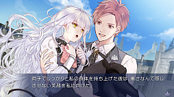 ���������꡼ No.019�Υ���ͥ������ / ʣ���˸������2�Ĥλ���ο��������ߥ��ƥ꡼ADV�֥��륿����ס�Switch�Ǥ�12��25����ȯ����ꡣTGS 2025�˻�ͷŸ��