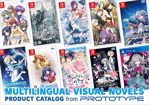 ���������꡼ No.025�Υ���ͥ������ / ʣ���˸������2�Ĥλ���ο��������ߥ��ƥ꡼ADV�֥��륿����ס�Switch�Ǥ�12��25����ȯ����ꡣTGS 2025�˻�ͷŸ��