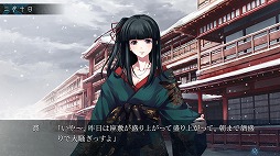 ꡼ No.003Υͥ / ߥƥ꡼ɥ٥㡼֥륿סSwitchǤΥץ˥󥰥ࡼӡо쥭饯ξܺپҲ