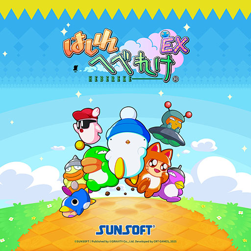 画像ギャラリー No.006のサムネイル画像 / 「はしれへべれけ: EX(仮題)」,α版を公開する生放送を4月3日20:00より実施。本作の魅力に挙げられるマルチプレイに挑む