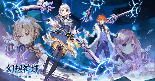 ���������꡼ No.001�Υ���ͥ������ / PC����MMORPG�ָ��ۿ��衧������ư�ס��������Х��Ǥ�����ȯɽ�����ɹ����뿷���ȡ֥��������ͥ��������פ��о�