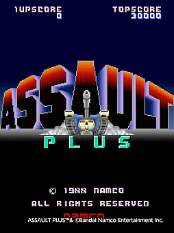 ²èÁü¥®¥ã¥é¥ê¡¼ No.001¤Î¥µ¥à¥Í¥¤¥ë²èÁü / ¡Ö¥¢¡¼¥±¡¼¥É¥¢¡¼¥«¥¤¥Ö¥¹ ¥¢¥µ¥ë¥È¥×¥é¥¹¡×¡¤4·î3ÆüÇÛ¿®¡£1988ǯ¤Ë¥Ê¥à¥³¤«¤éȯÇ䤵¤ì¤¿¡¤Àï¼Ö¤òÁàºî¤·¤Æ¡¤¼¡¡¹¤Ë¸½¤ì¤ëŨ¤ÈÀ臘STG