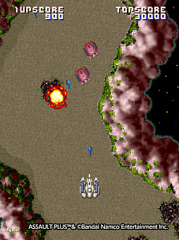 ²èÁü¥®¥ã¥é¥ê¡¼ No.002¤Î¥µ¥à¥Í¥¤¥ë²èÁü / ¡Ö¥¢¡¼¥±¡¼¥É¥¢¡¼¥«¥¤¥Ö¥¹ ¥¢¥µ¥ë¥È¥×¥é¥¹¡×¡¤4·î3ÆüÇÛ¿®¡£1988ǯ¤Ë¥Ê¥à¥³¤«¤éȯÇ䤵¤ì¤¿¡¤Àï¼Ö¤òÁàºî¤·¤Æ¡¤¼¡¡¹¤Ë¸½¤ì¤ëŨ¤ÈÀ臘STG