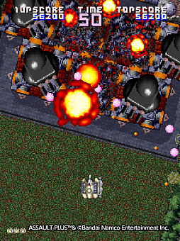 ²èÁü¥®¥ã¥é¥ê¡¼ No.003¤Î¥µ¥à¥Í¥¤¥ë²èÁü / ¡Ö¥¢¡¼¥±¡¼¥É¥¢¡¼¥«¥¤¥Ö¥¹ ¥¢¥µ¥ë¥È¥×¥é¥¹¡×¡¤4·î3ÆüÇÛ¿®¡£1988ǯ¤Ë¥Ê¥à¥³¤«¤éȯÇ䤵¤ì¤¿¡¤Àï¼Ö¤òÁàºî¤·¤Æ¡¤¼¡¡¹¤Ë¸½¤ì¤ëŨ¤ÈÀ臘STG