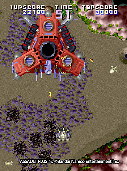 ²èÁü¥®¥ã¥é¥ê¡¼ No.004¤Î¥µ¥à¥Í¥¤¥ë²èÁü / ¡Ö¥¢¡¼¥±¡¼¥É¥¢¡¼¥«¥¤¥Ö¥¹ ¥¢¥µ¥ë¥È¥×¥é¥¹¡×¡¤4·î3ÆüÇÛ¿®¡£1988ǯ¤Ë¥Ê¥à¥³¤«¤éȯÇ䤵¤ì¤¿¡¤Àï¼Ö¤òÁàºî¤·¤Æ¡¤¼¡¡¹¤Ë¸½¤ì¤ëŨ¤ÈÀ臘STG