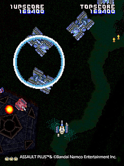 ²èÁü¥®¥ã¥é¥ê¡¼ No.005¤Î¥µ¥à¥Í¥¤¥ë²èÁü / ¡Ö¥¢¡¼¥±¡¼¥É¥¢¡¼¥«¥¤¥Ö¥¹ ¥¢¥µ¥ë¥È¥×¥é¥¹¡×¡¤4·î3ÆüÇÛ¿®¡£1988ǯ¤Ë¥Ê¥à¥³¤«¤éȯÇ䤵¤ì¤¿¡¤Àï¼Ö¤òÁàºî¤·¤Æ¡¤¼¡¡¹¤Ë¸½¤ì¤ëŨ¤ÈÀ臘STG