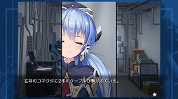 ꡼ No.001Υͥ / SFͥƥåΥ٥planetarianSteam꡼֤ʤۤΤפ30ǯ