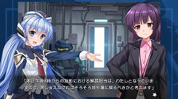 ꡼ No.003Υͥ / SFͥƥåΥ٥planetarianSteam꡼֤ʤۤΤפ30ǯ