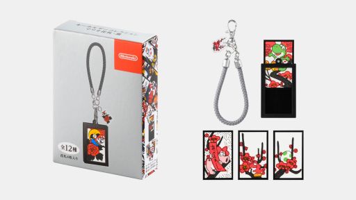 ���������꡼ No.002�Υ���ͥ������ / �֥ޥꥪ�ֻ��פο����ʥ��å��֥����ۥ�������쥯����� �ޥꥪ�ֻ������ס�����ȯ�䡣�ѡ��Ĥ��곰���Ʋֻ��������ؤ�����