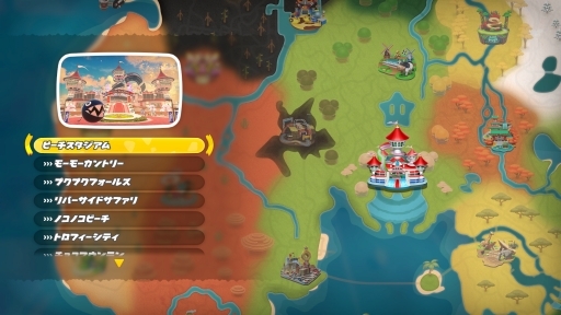 ���������꡼ No.026�Υ���ͥ������ / �֥ޥꥪ������ ���� Direct��ȯɽ���ƤޤȤᡣ������ͳ������륷�꡼���ǿ�������ܥݥ���Ȥ�����å���