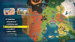 ���������꡼ No.043�Υ���ͥ������ / �֥ޥꥪ������ ���� Direct��ȯɽ���ƤޤȤᡣ������ͳ������륷�꡼���ǿ�������ܥݥ���Ȥ�����å���