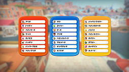 ���������꡼ No.046�Υ���ͥ������ / �֥ޥꥪ������ ���� Direct��ȯɽ���ƤޤȤᡣ������ͳ������륷�꡼���ǿ�������ܥݥ���Ȥ�����å���