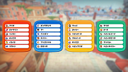 ���������꡼ No.047�Υ���ͥ������ / �֥ޥꥪ������ ���� Direct��ȯɽ���ƤޤȤᡣ������ͳ������륷�꡼���ǿ�������ܥݥ���Ȥ�����å���