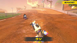 ���������꡼ No.060�Υ���ͥ������ / �֥ޥꥪ������ ���� Direct��ȯɽ���ƤޤȤᡣ������ͳ������륷�꡼���ǿ�������ܥݥ���Ȥ�����å���