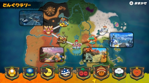 ꡼ No.002Υͥ / Υץ쥤ݡϡ֥ޥꥪ ɡȯľȯ纮ʥ꡼ǿϡȥޥꥪΤפɤʥ̥ϤˤդƤ