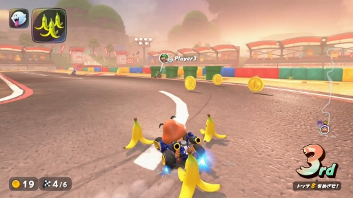 ꡼ No.003Υͥ / Υץ쥤ݡϡ֥ޥꥪ ɡȯľȯ纮ʥ꡼ǿϡȥޥꥪΤפɤʥ̥ϤˤդƤ